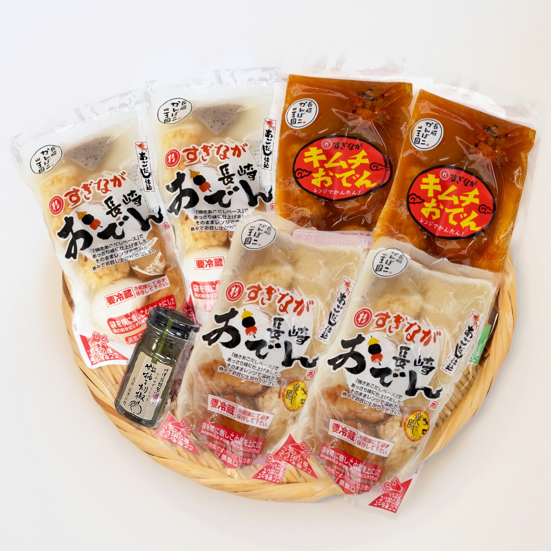 送料無料】ネット限定「長崎おでん」お徳用バラエティセット OD-7